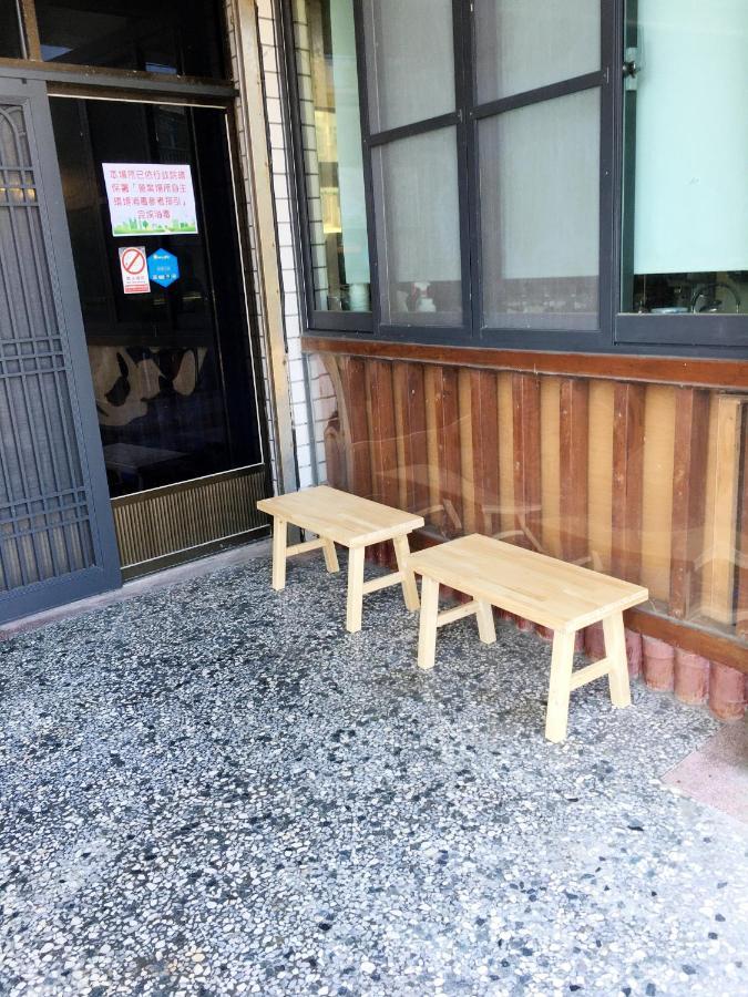 瑞恒行館reui Heng Guesthouse Budai Dış mekan fotoğraf